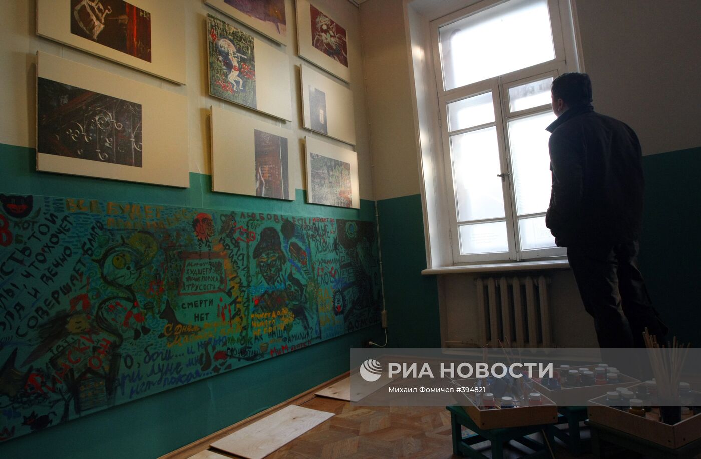 Празднование дня рождения Михаила Булгакова в музее писателя