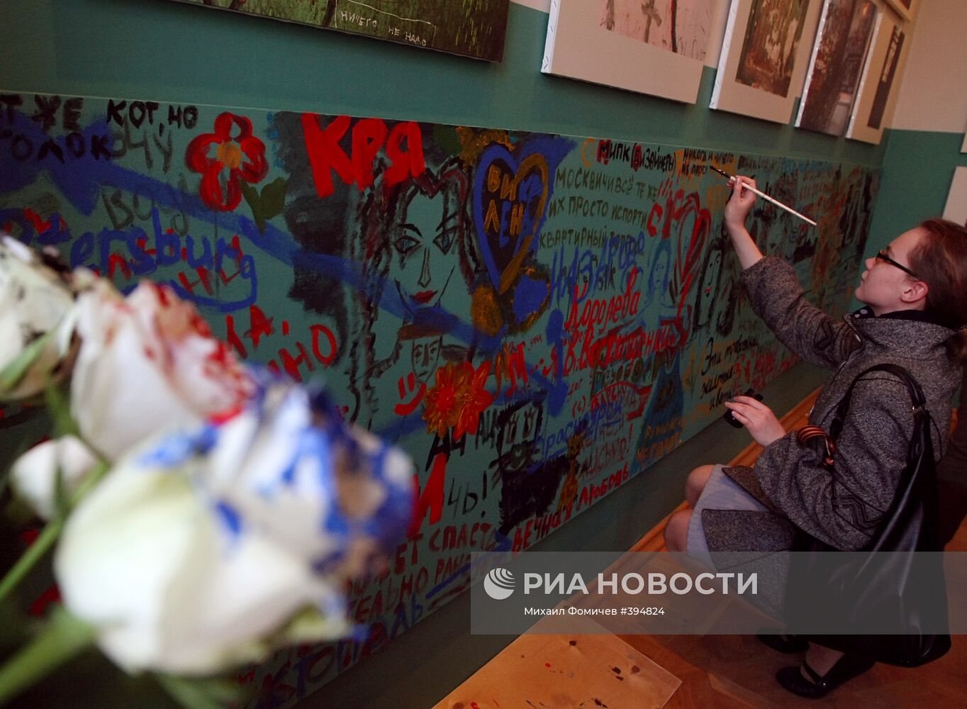 Празднование дня рождения Михаила Булгакова в музее писателя