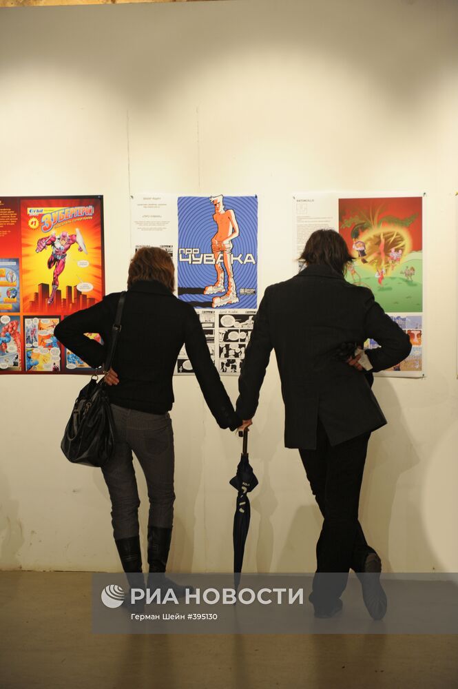 "Ночь галерей" на "Винзаводе"