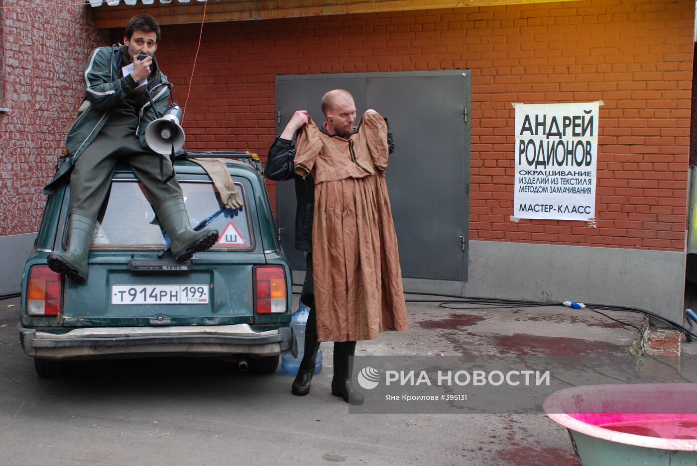 "Ночь галерей" на "Винзаводе"