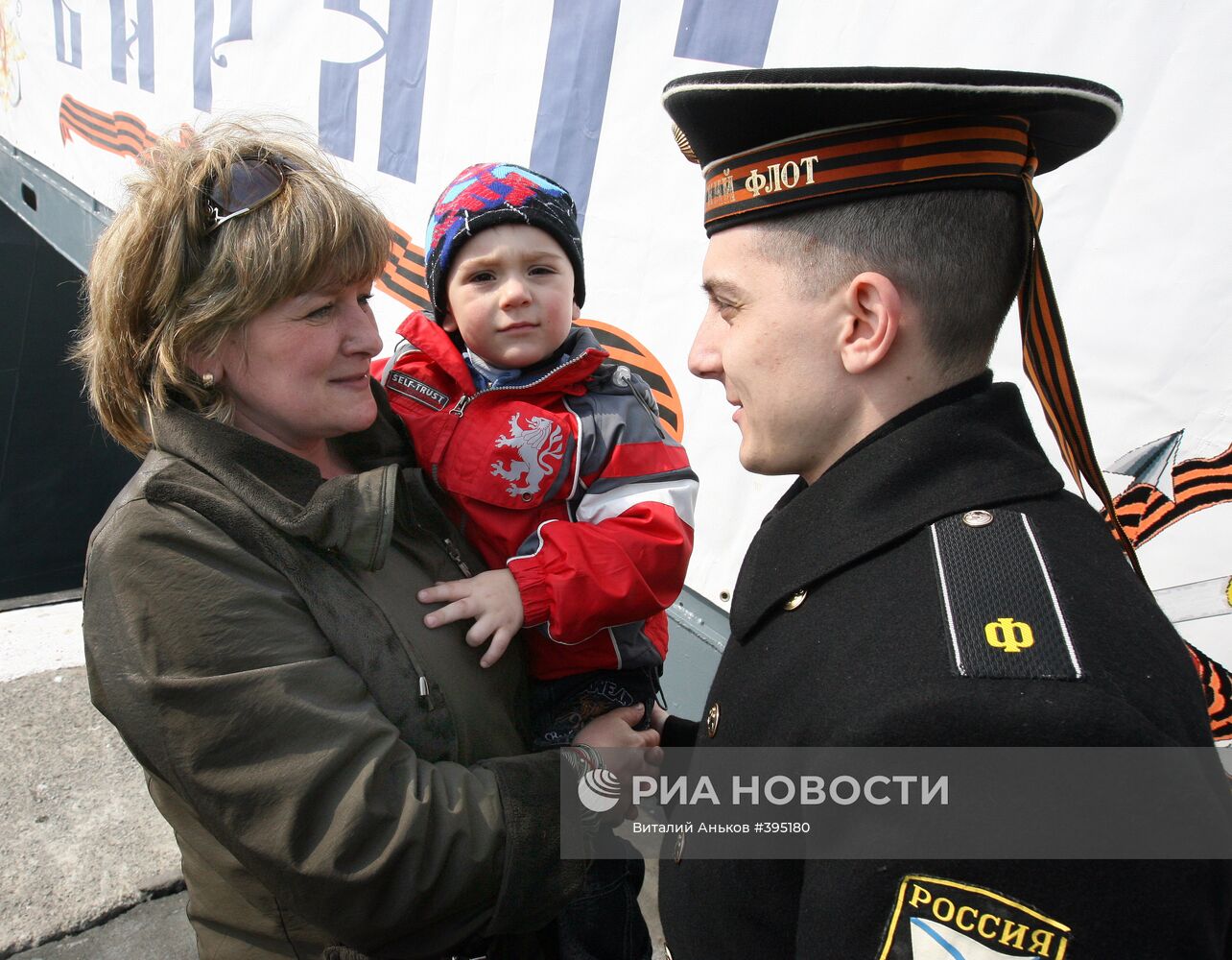 К Дню Тихоокеанского флота (21 мая)