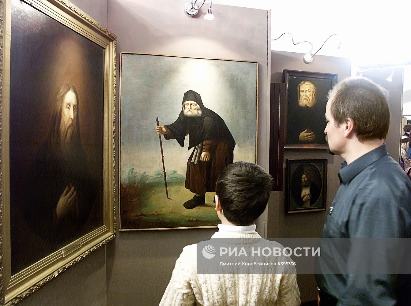На выставка "Преподобный Серафим Саровский"