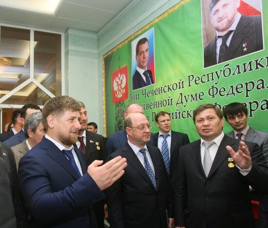 Открытие Дней Чеченской Республики в Госдуме РФ в Москве