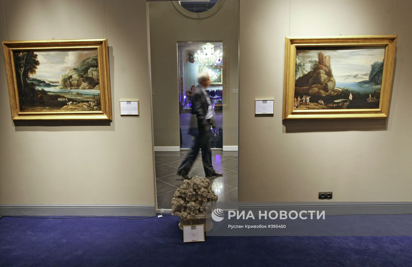 Открытие антикварного центра Volkhonka Fine Arts Centre