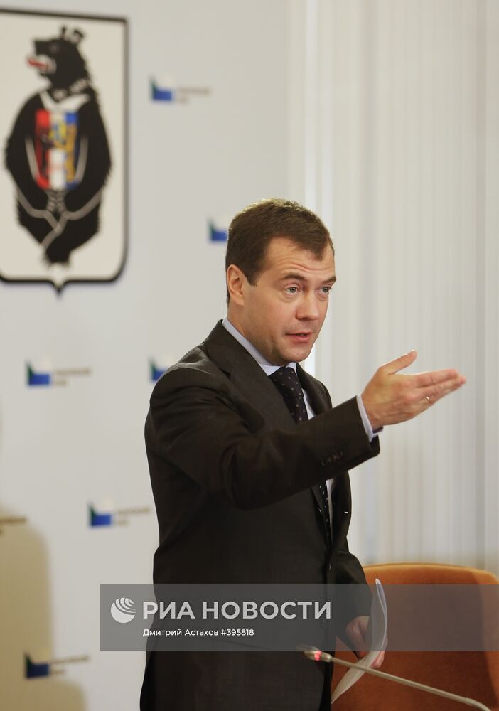 Визит Д.Медведева в Хабаровск