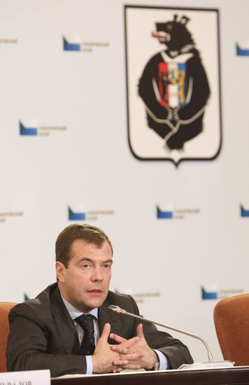 Визит Д.Медведева в Хабаровск