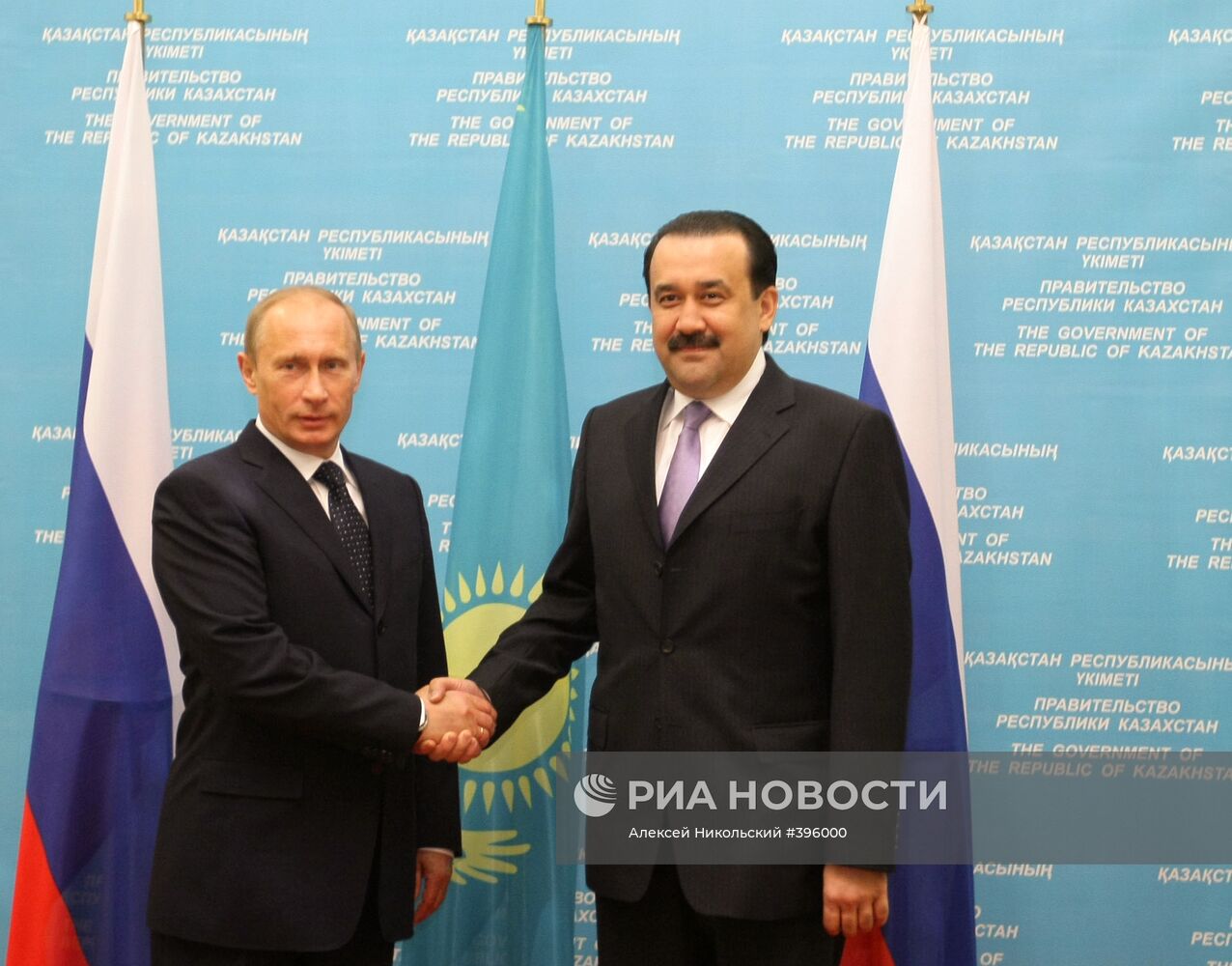 Встреча премьер-министров России и Казахстана