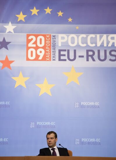Саммит Россия-ЕС открылся в Хабаровске