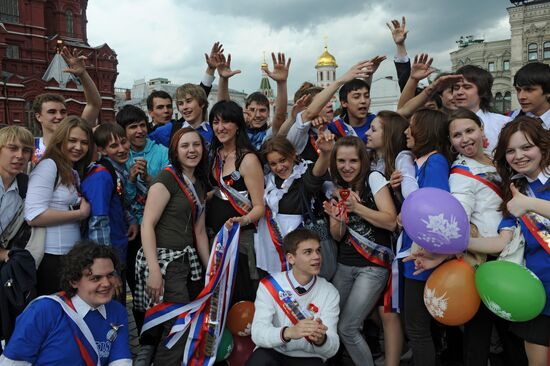 Праздник "Последнего звонка" в российских школах