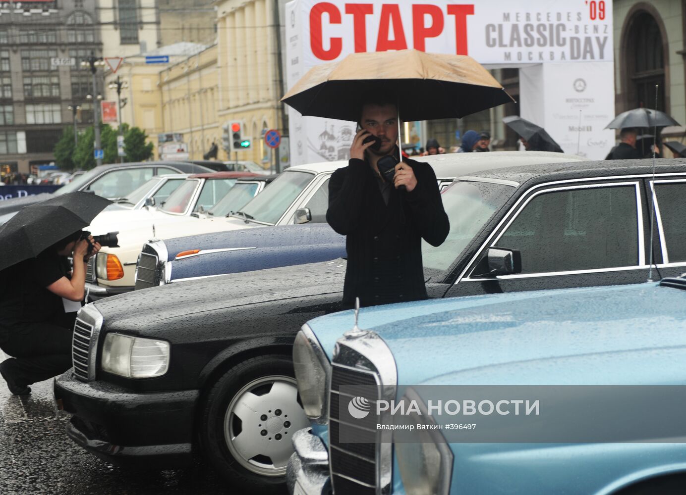 Старт пробега автомобилей в рамках Mercedes-Benz Classic Day | РИА Новости  Медиабанк