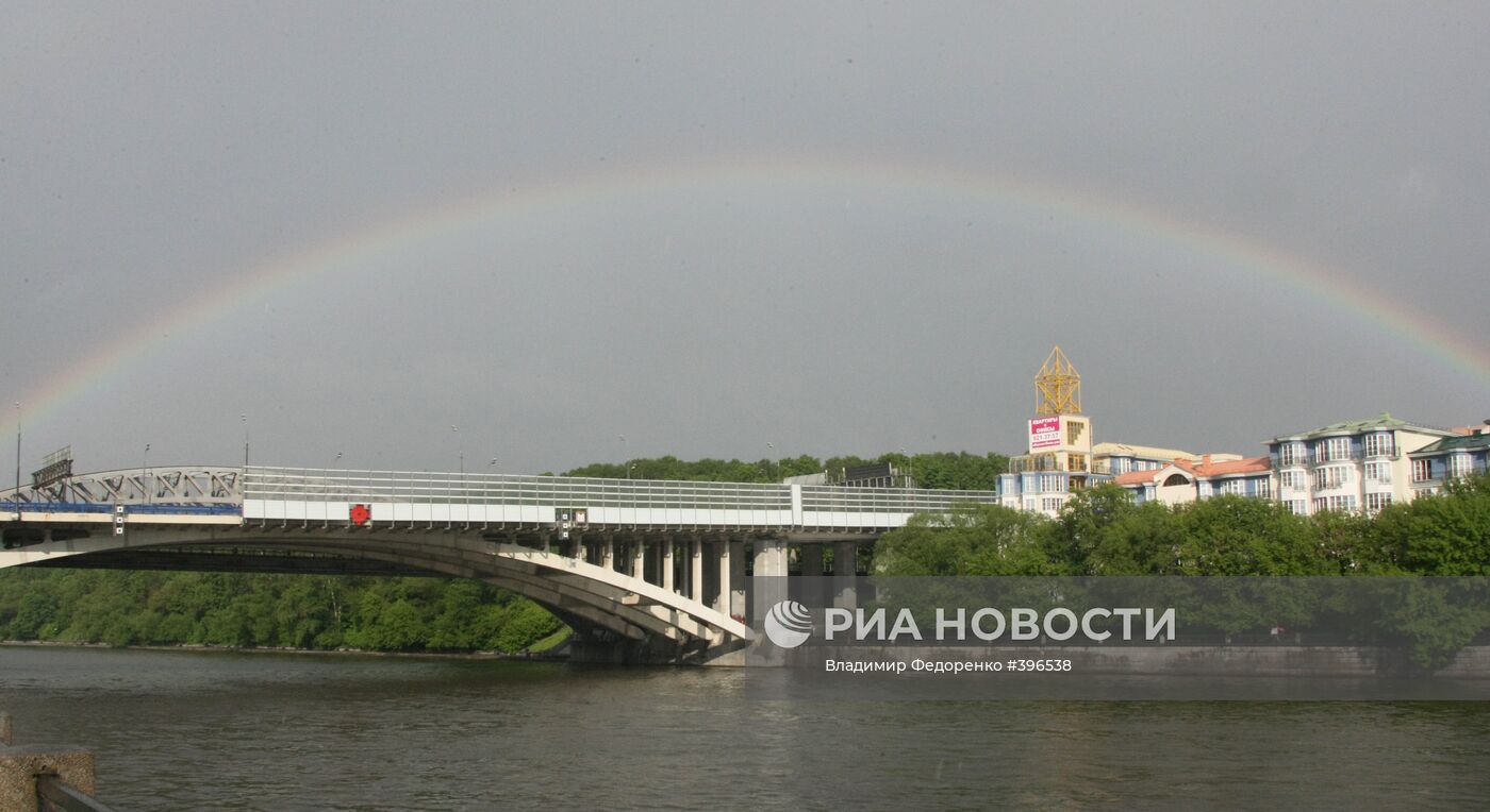 Радуга над Москвой