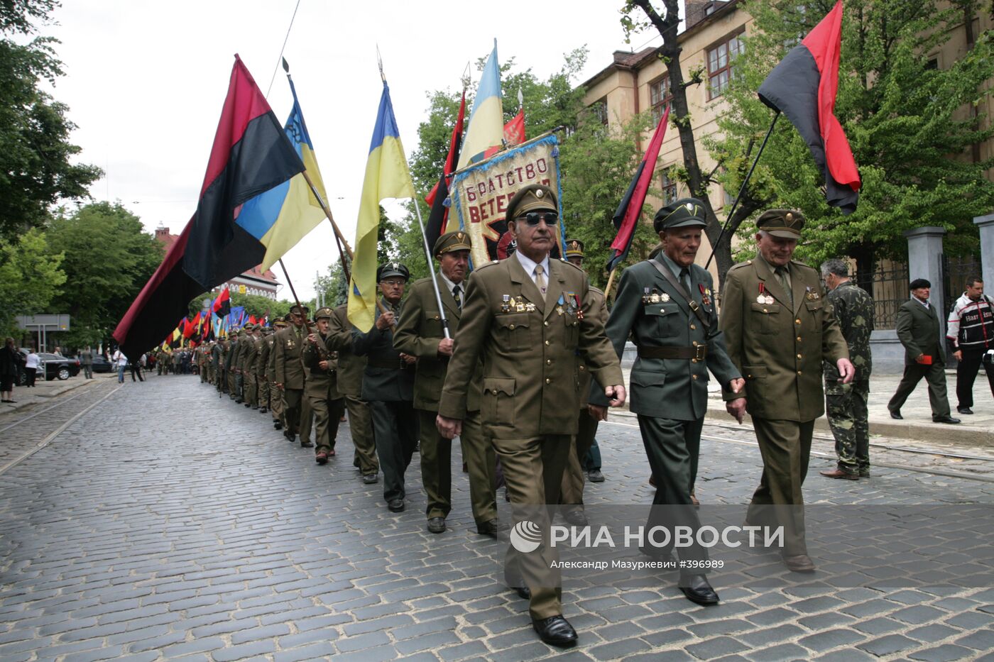 Ветераны Украинской Повстанческой Армии отметили "День Героев"