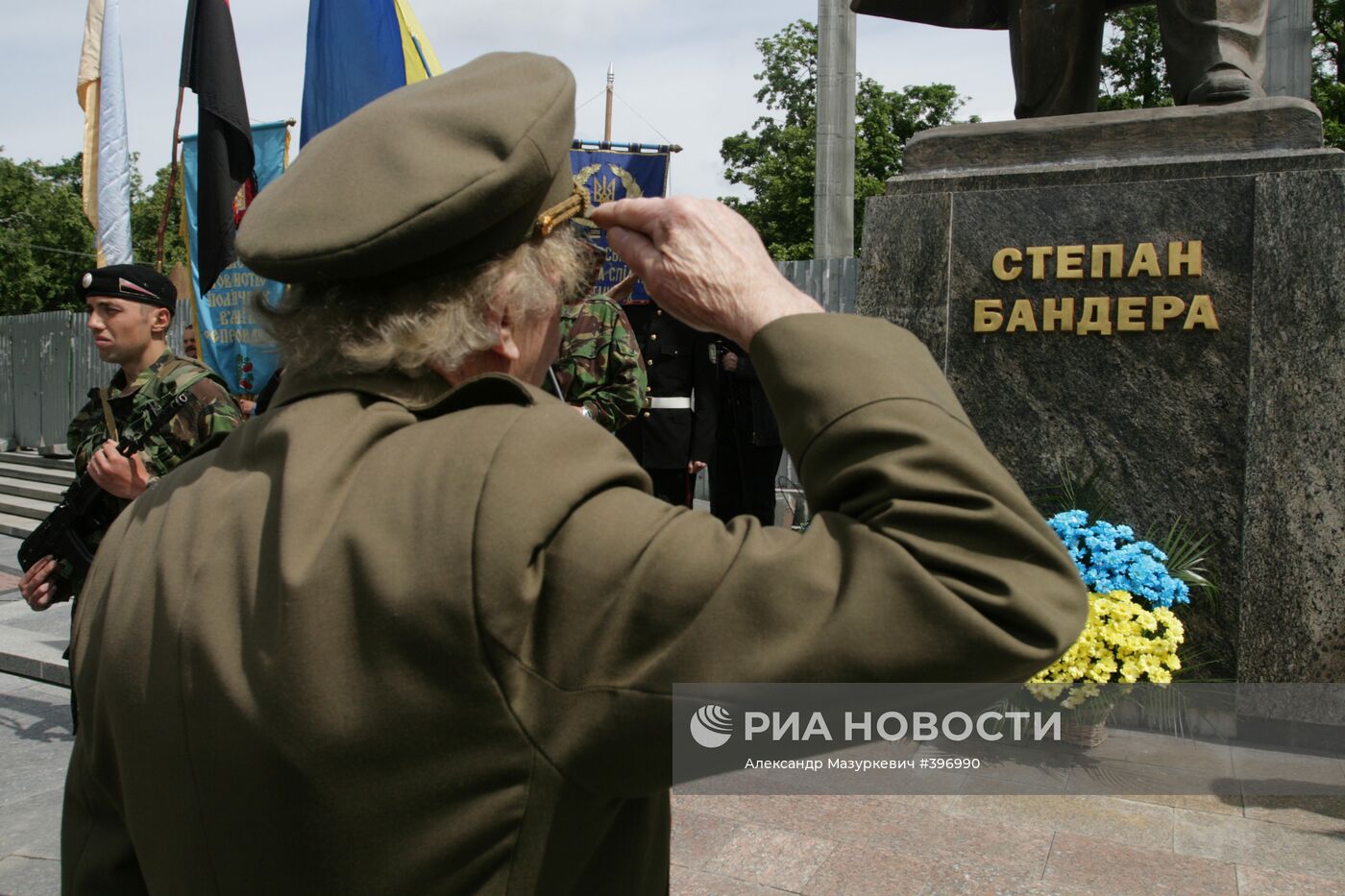Ветераны Украинской Повстанческой Армии отметили "День Героев"