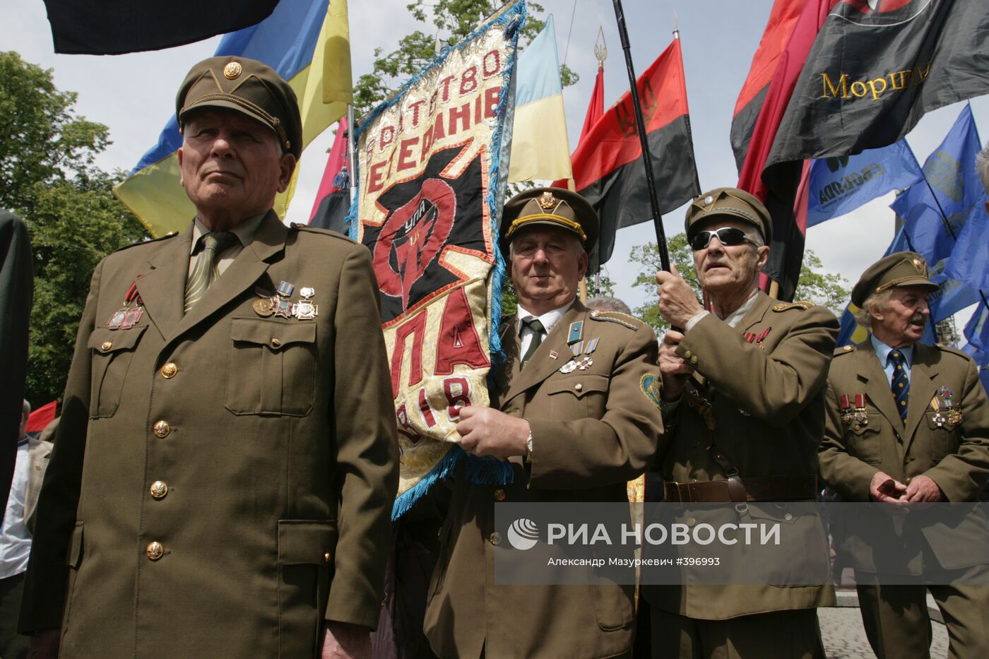 Ветераны Украинской Повстанческой Армии отметили "День Героев"