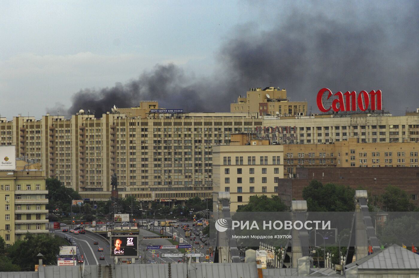 Пожар в центре Москвы | РИА Новости Медиабанк