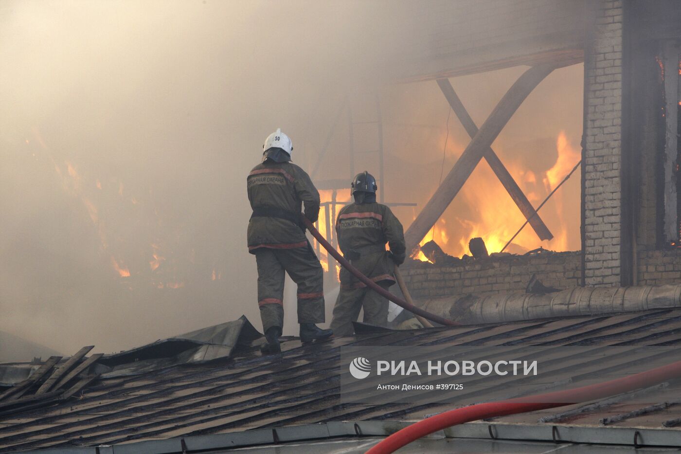 Пожар в центре Москвы
