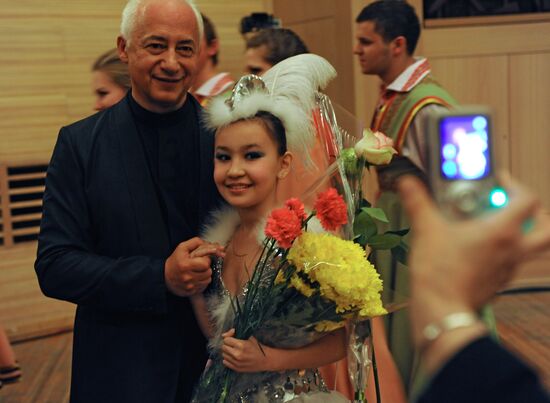 Фестиваль "Москва встречает друзей"