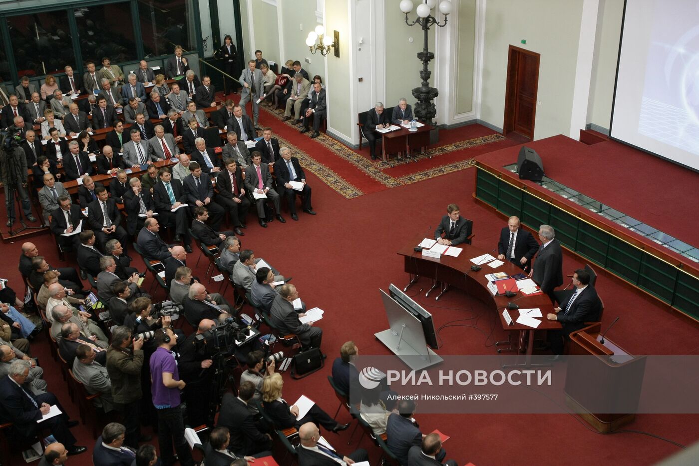 Заседание правления Торгово-промышленной палаты РФ в Москве