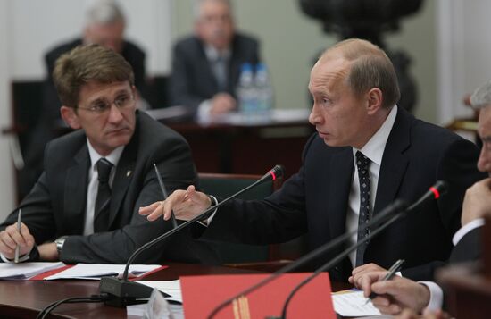 Заседание правления Торгово-промышленной палаты РФ в Москве