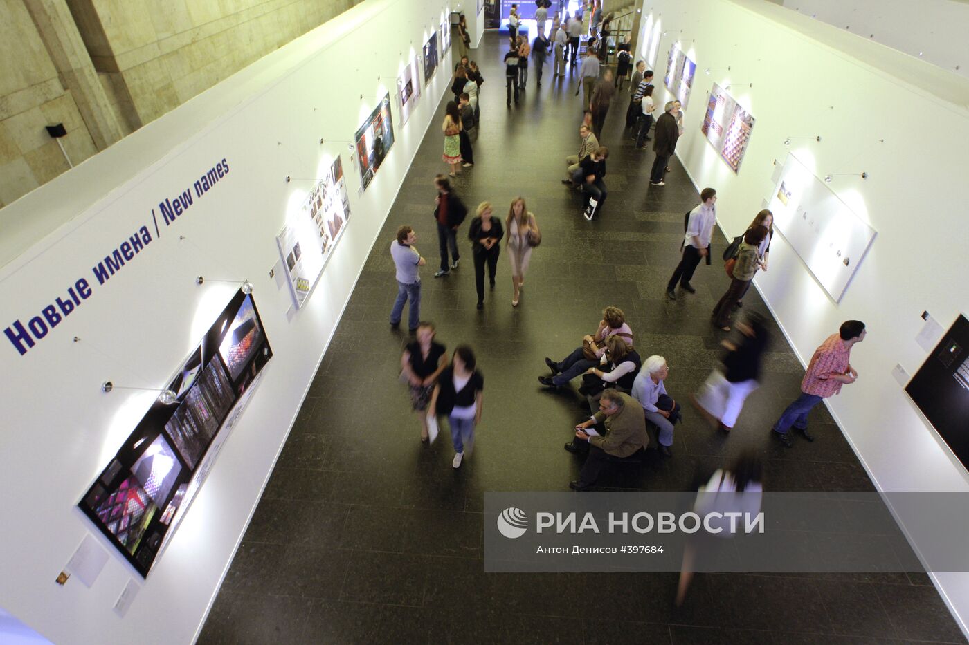 XIV Международная выставка "АРХ Москва"