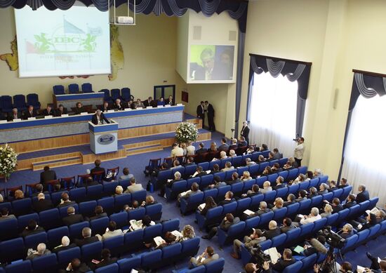 XVIII Международный банковский конгресс в Санкт-Петербурге