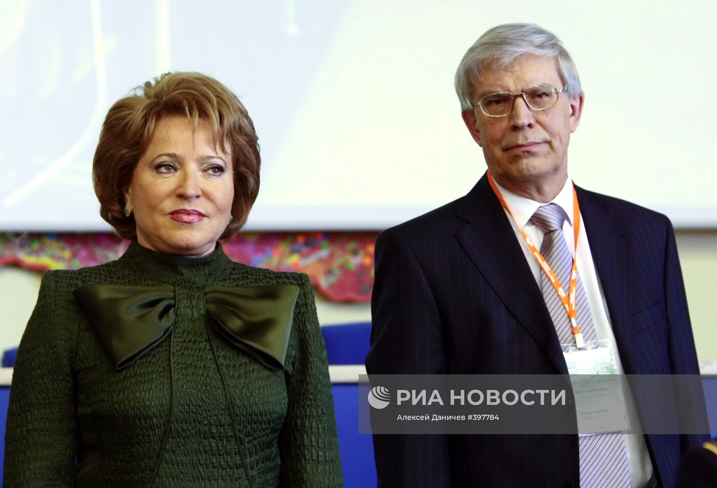 Валентина Матвиенко и Сергей Игнатьев