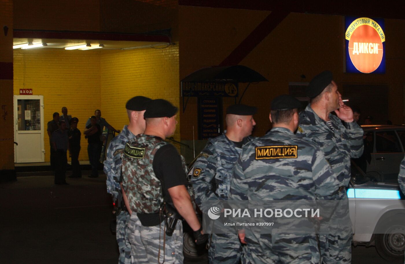 Заложники в московском магазине освобождены