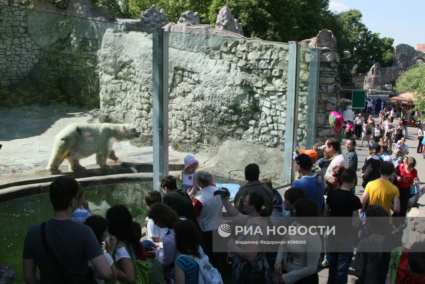 В Московском зоопарке