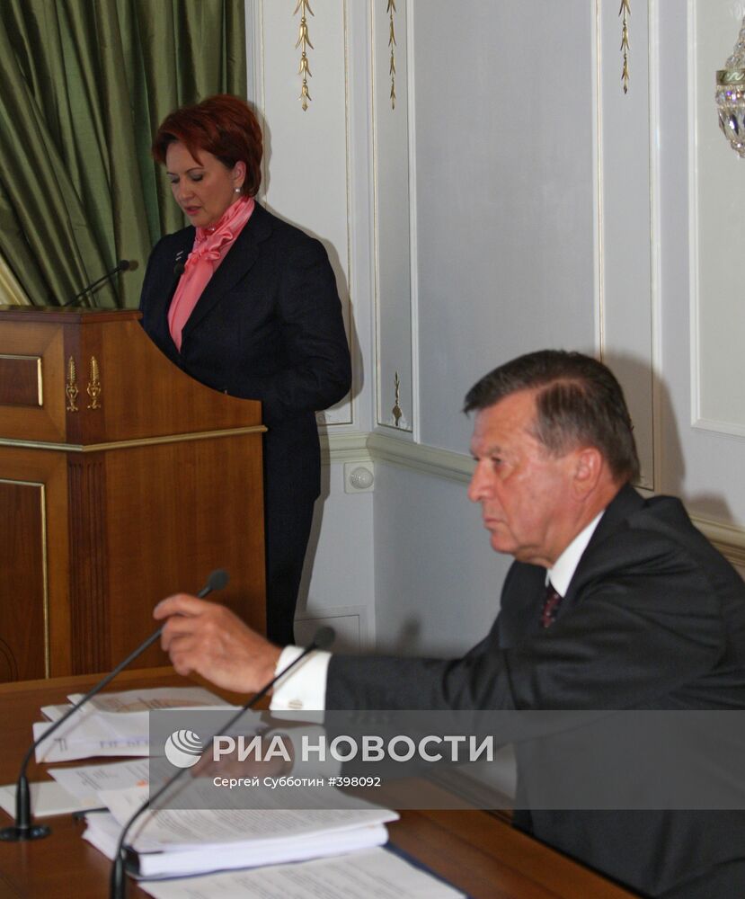Правительственная комиссия по вопросам агрокомплекса РФ