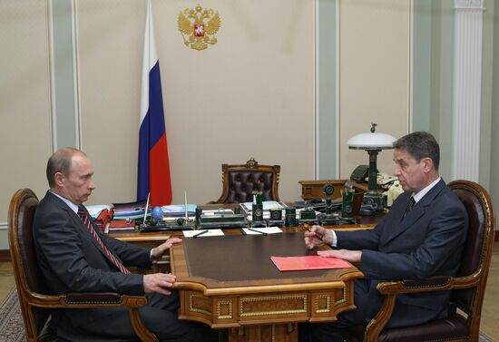 Встреча В. Путина с А. Авдеевым