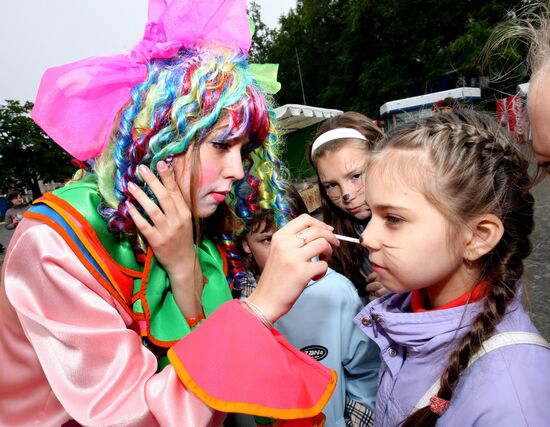Праздник во Владивостоке, посвященный Дню защиты детей
