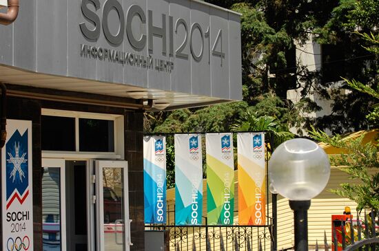 Информационный центр "Сочи-2014" в городе Сочи