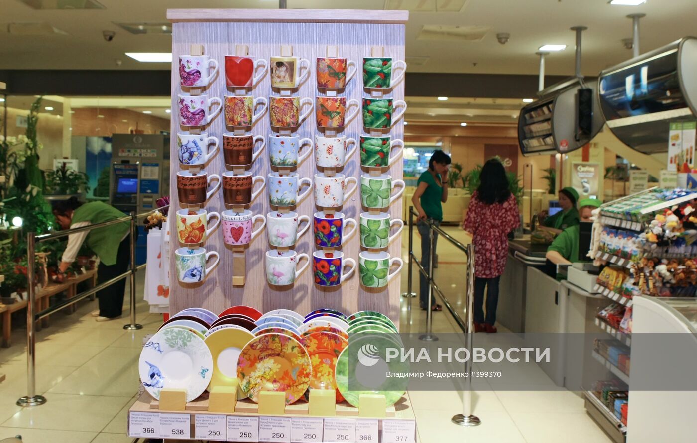 Работа супермаркета "Азбука Вкуса"