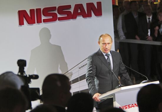В.Путин на открытии завода "Ниссан" в Санкт-Петербурге