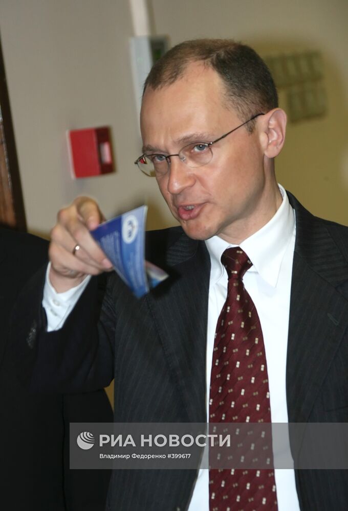 Правительственный час в Госдуме РФ 3 июня 2009 г.