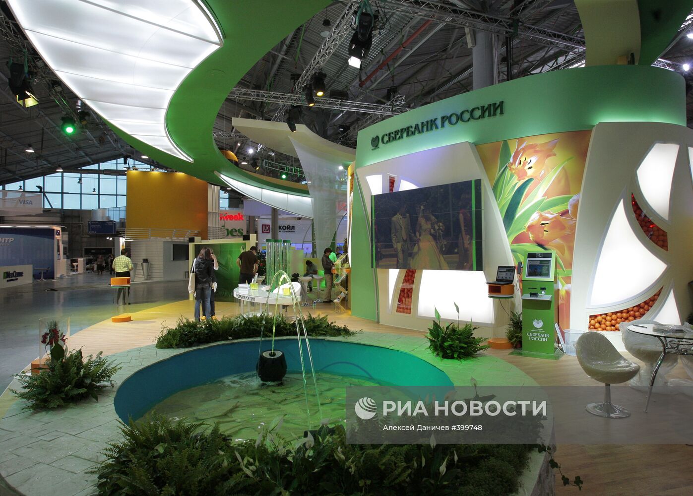 Подготовка к Экономическому форуму в Санкт-Петербурге
