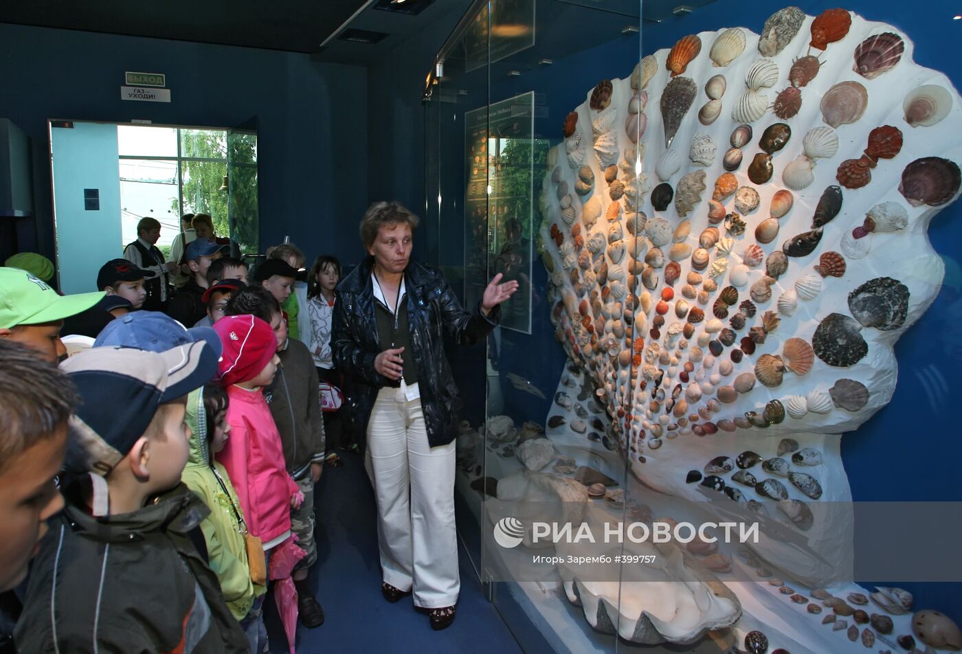 Музей Мирового океана - обладатель Гран-при "Интермузея -2009"