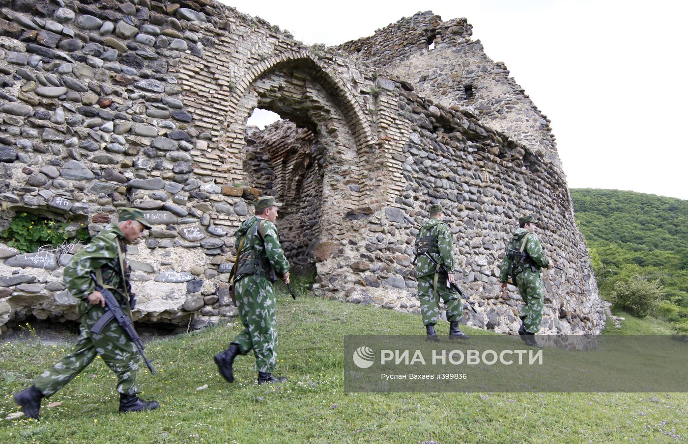 Застава на грузино-южноосетинской границе