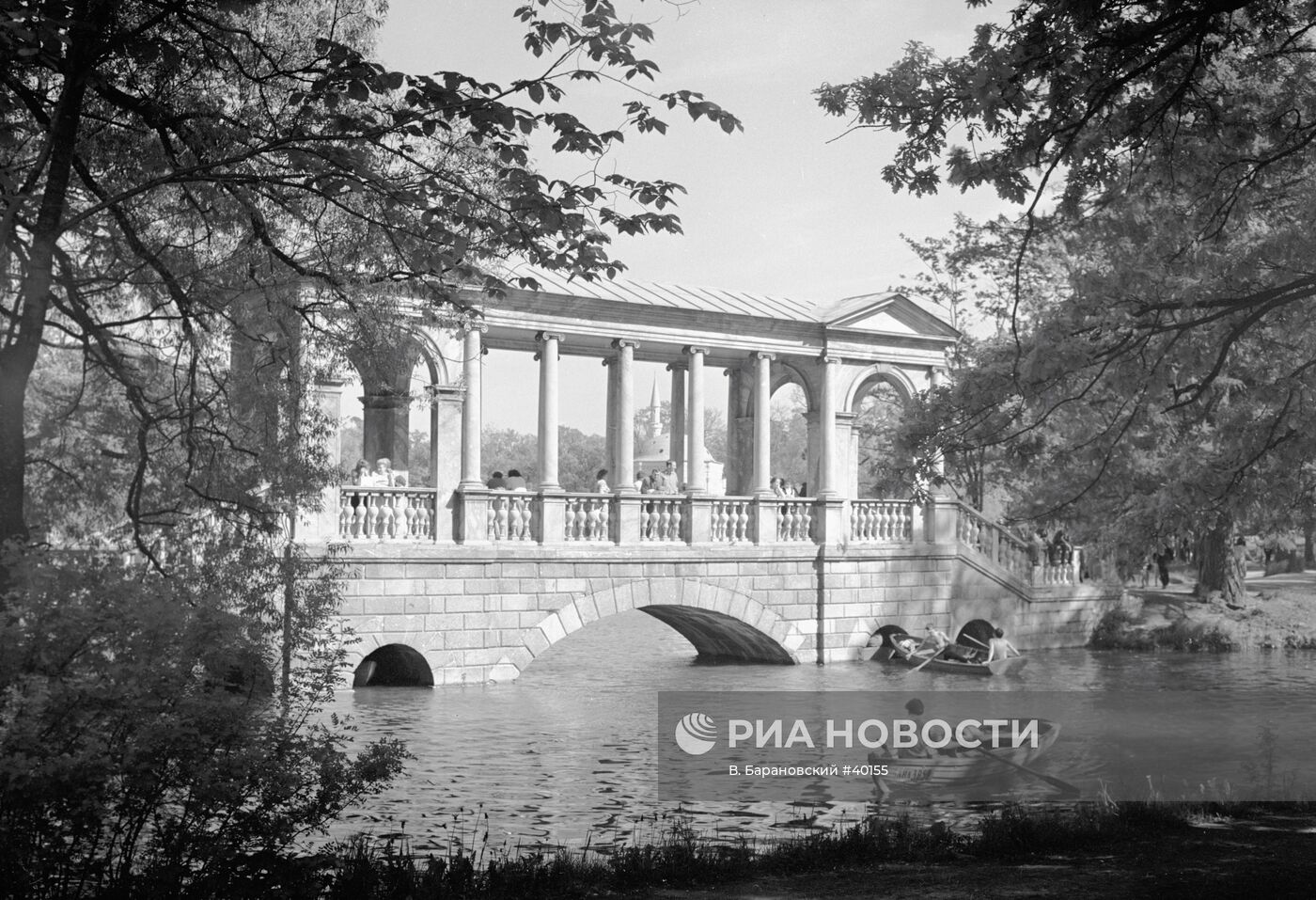 ПАЛЛАДИЕВ МОСТ ЕКАТЕРИНИНСКИЙ ПАРК ЦАРСКОЕ СЕЛО