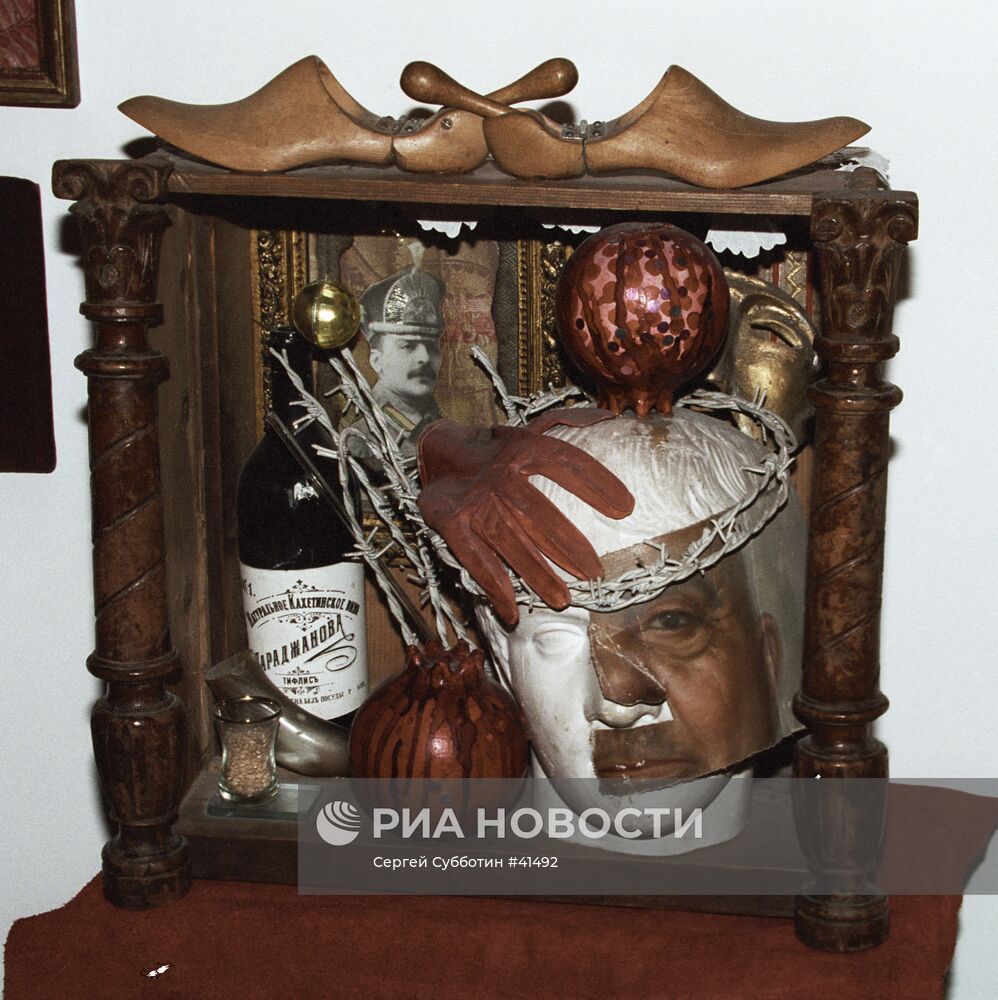 МУЗЕЙ ПАРАДЖАНОВА