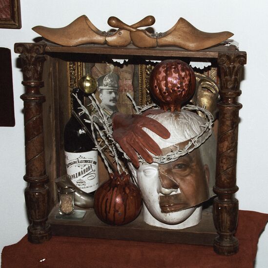 МУЗЕЙ ПАРАДЖАНОВА