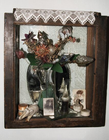 МУЗЕЙ ПАРАДЖАНОВА