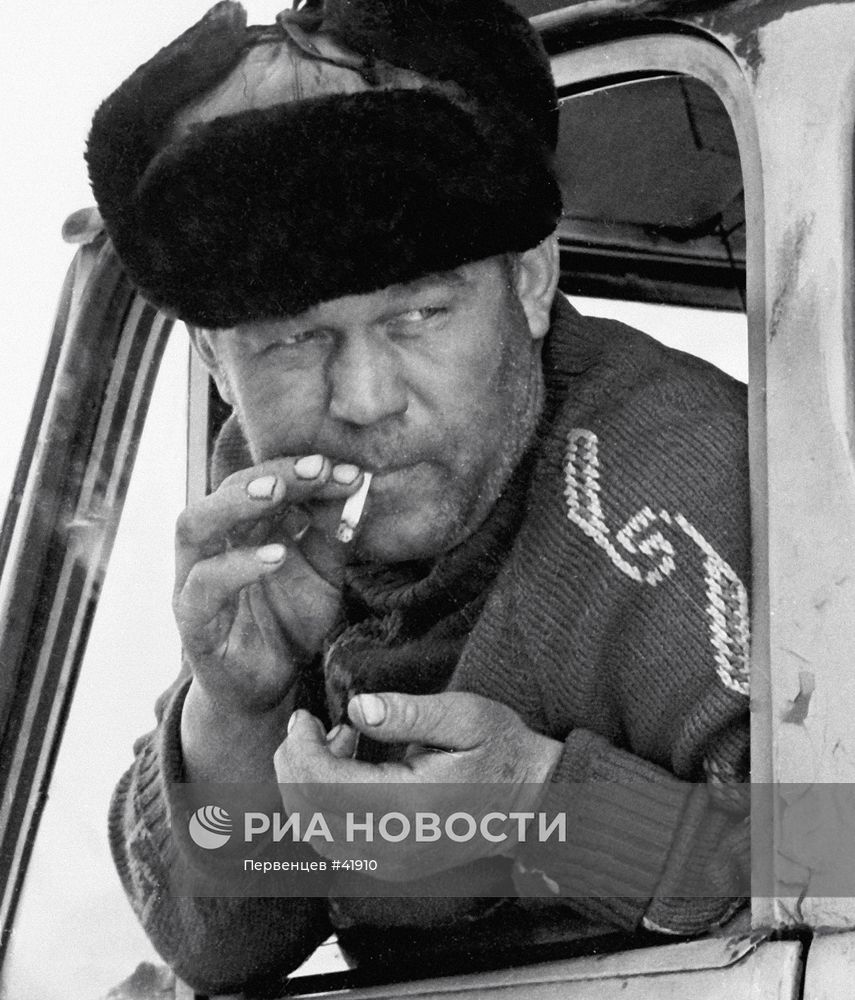ВОДИТЕЛЬ КУРЕНИЕ