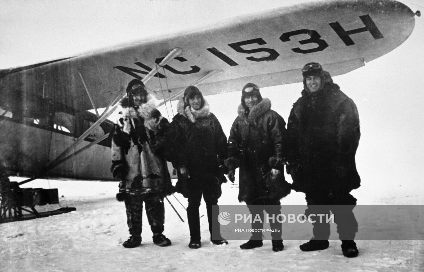 ЛЕТЧИКИ РОЗЫСК САМОЛЕТ "ГАМИЛЬТОН"