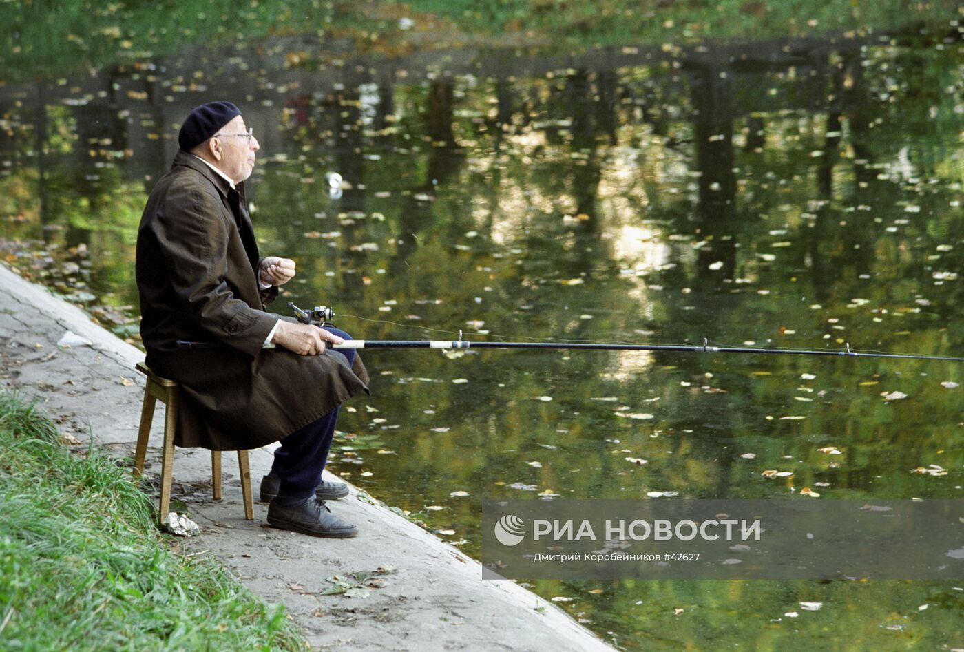 РЫБОЛОВ ПРУД