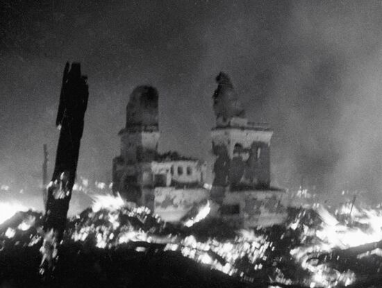 Великая Отечественная война 1941-1945 гг.