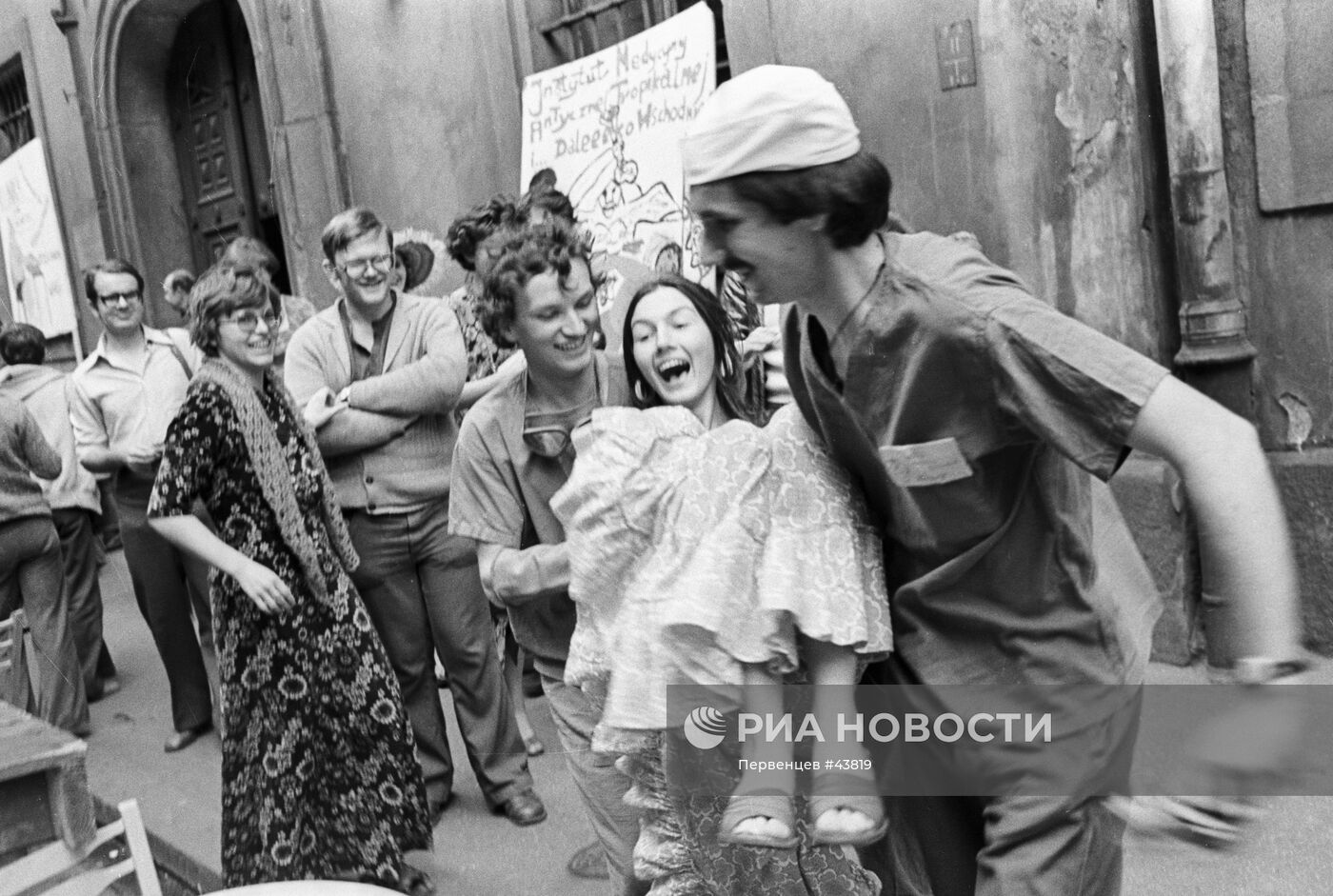 СТУДЕНТЫ КРАКОВ ПРАЗДНИК "ЮВЕНАЛИЙ"