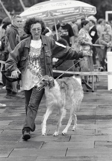 Национальная выставка собак всех пород "Россия-95"