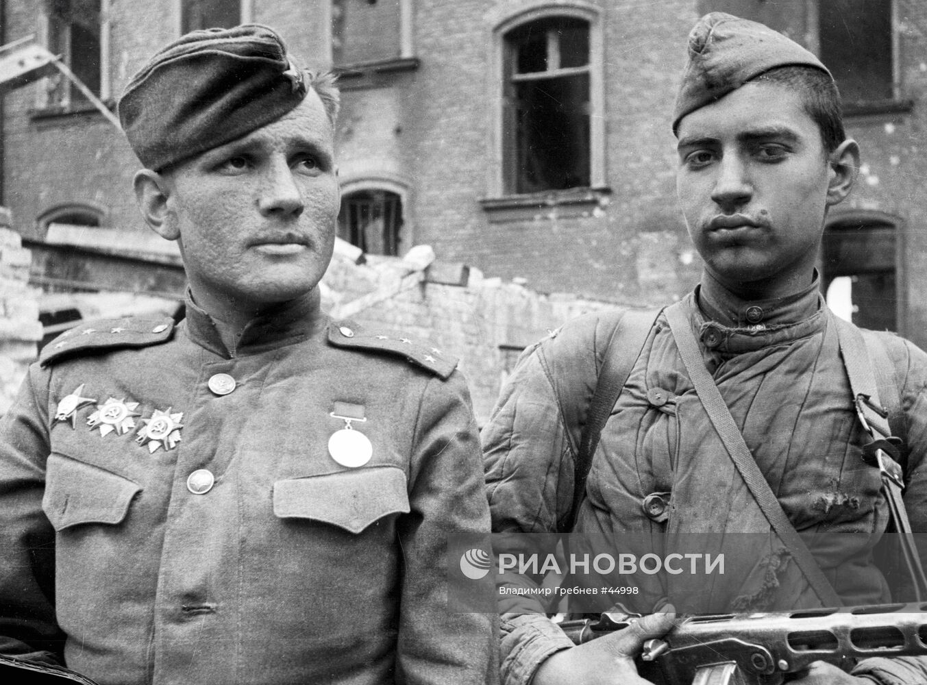 Великая Отечественная война 1941-1945 гг.