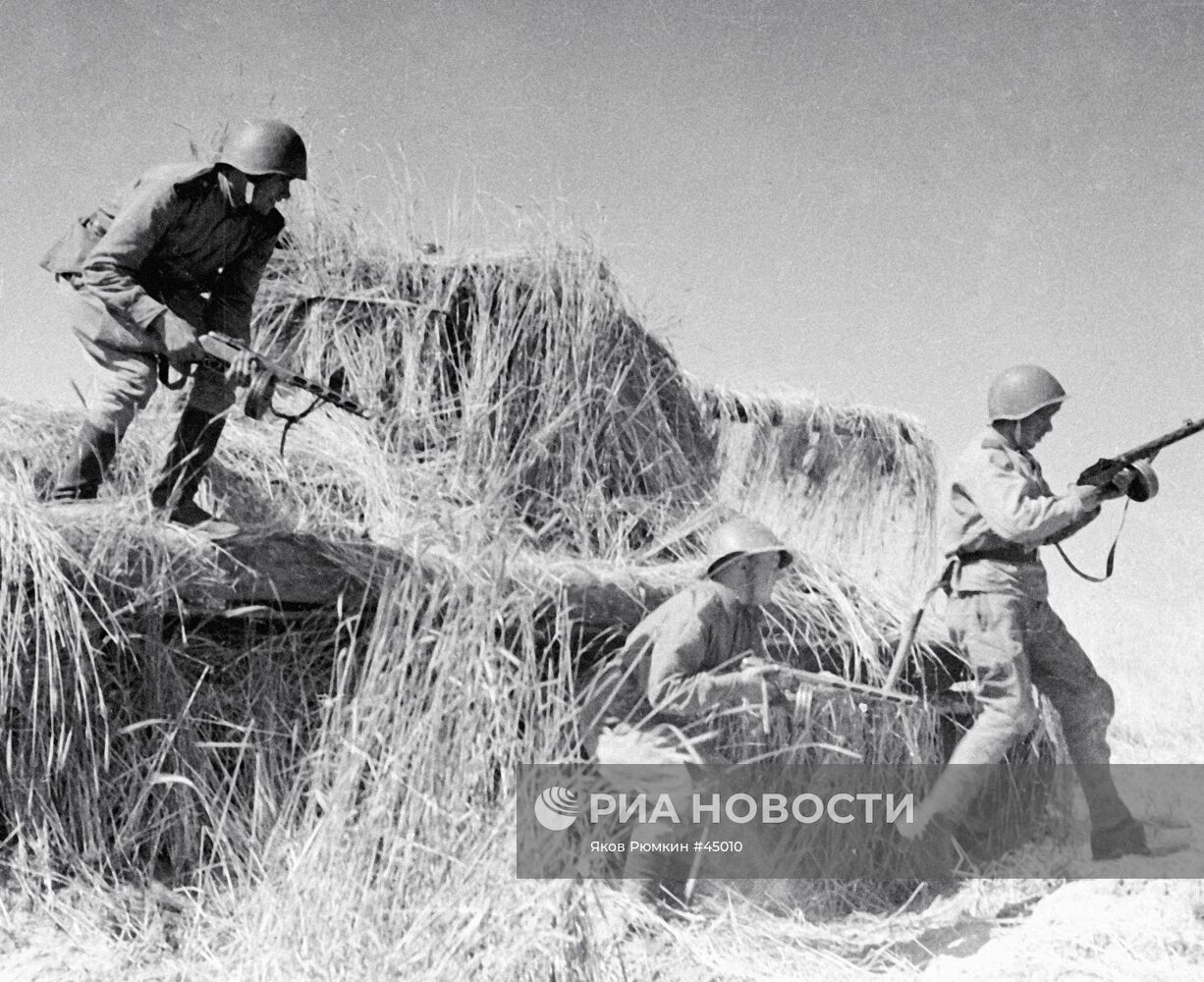 Великая Отечественная война 1941-1945 гг.